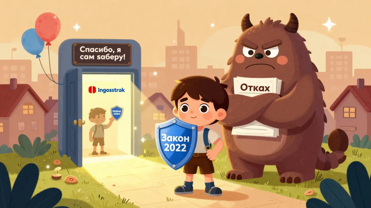 Герой с щитом закона стоит против банка-монстра, за ним путь к выбору